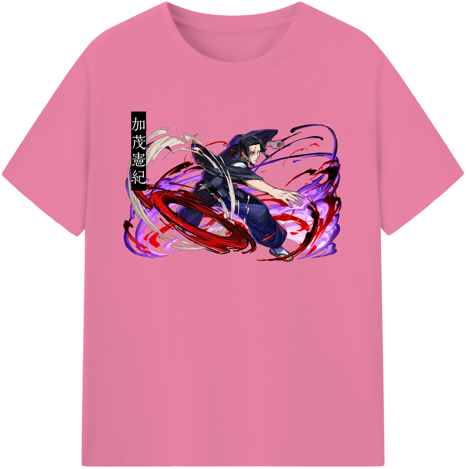 （画像用） 呪術廻戦 Jujutsu Kaisen 綿100％半袖Tシャツ（フロントプリント）
